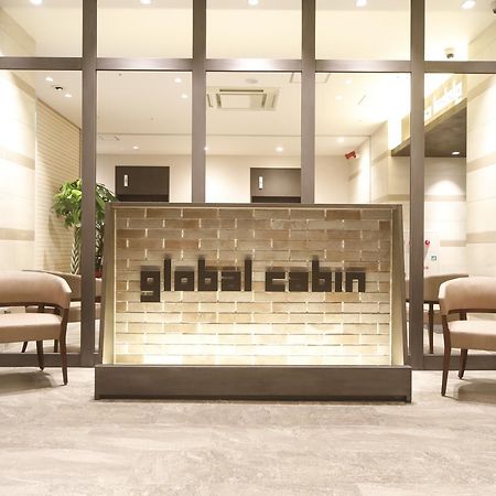 Dormy Inn Global Cabin Hamamatsu Eksteriør bilde