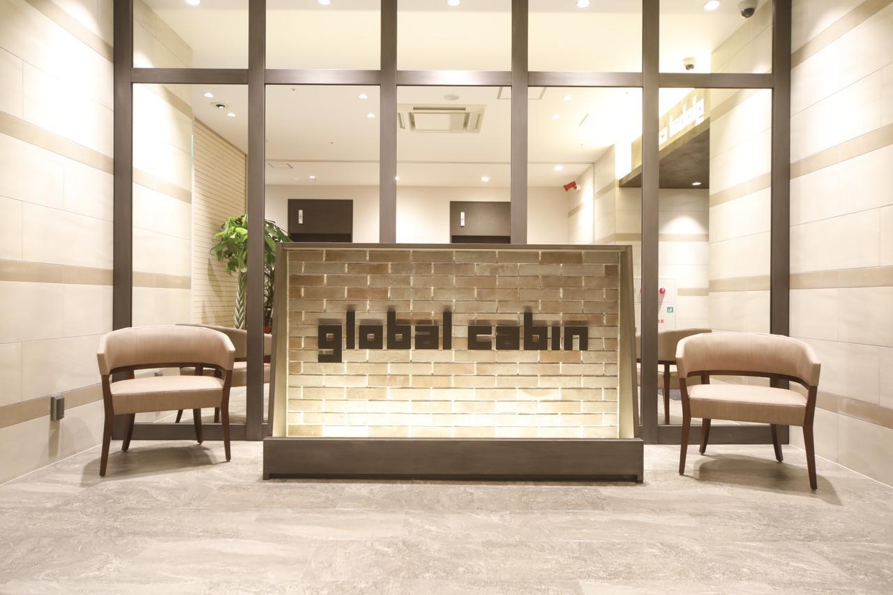 Dormy Inn Global Cabin Hamamatsu Eksteriør bilde