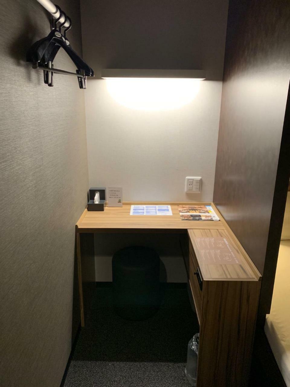 Dormy Inn Global Cabin Hamamatsu Eksteriør bilde